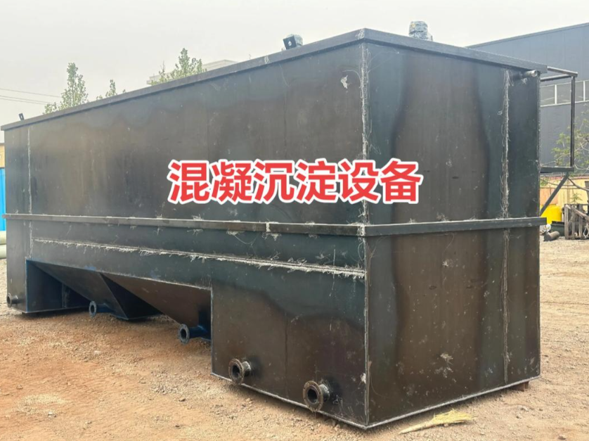���������豸��θ�Чȥ��ˮ���������뽺�壿