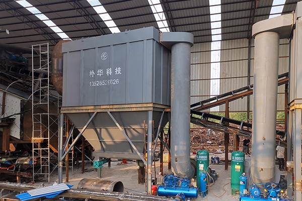 重庆砂石料厂除尘5.jpg